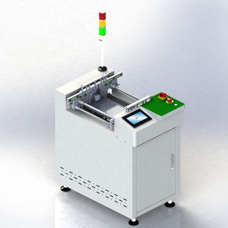 0.5m Reject Conveyor”